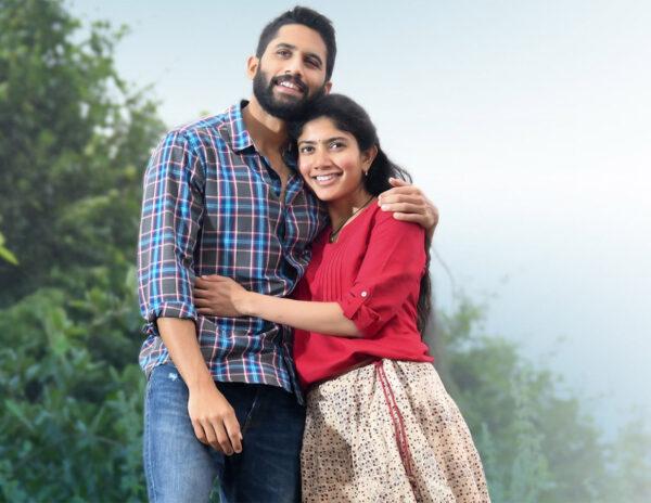 Possible OTT Release Date Of Love Story