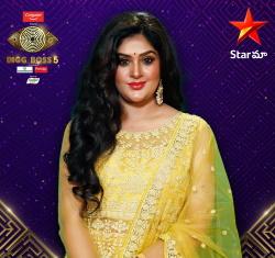 Bigg Boss Telugu 5