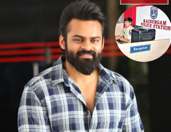 Raidurgam police station sai dharam tej