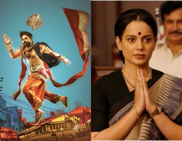 Raja Raja Chora Thalaivii OTT