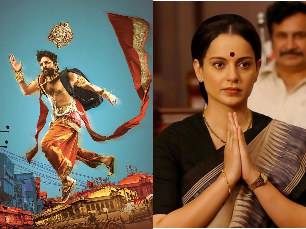 Next Interesting Watch For Telugu OTT