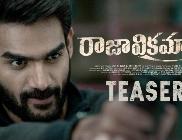 Raja Vikramarka Teaser