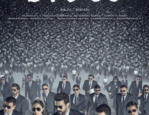 Ram Charan SVC50