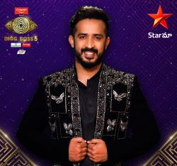 Bigg Boss Telugu 5