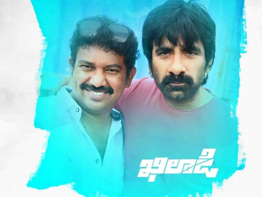 Ravi Teja - Khiladi