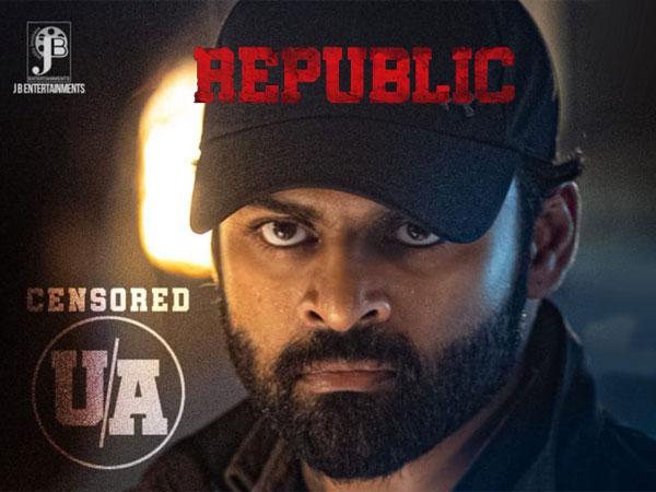 Republic Review - An Uneven Political Drama
