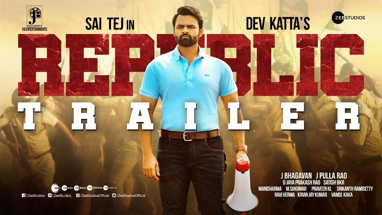 Trailer Talk: A Powerful Drama On Power Politics
