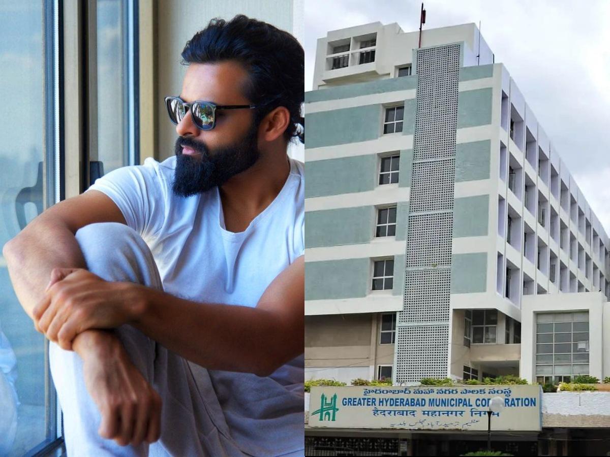 Sai Dharam Tej Accident: Case Against GHMC