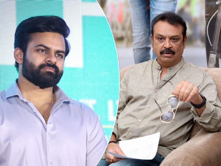 Sai Dharam Tej - Naresh