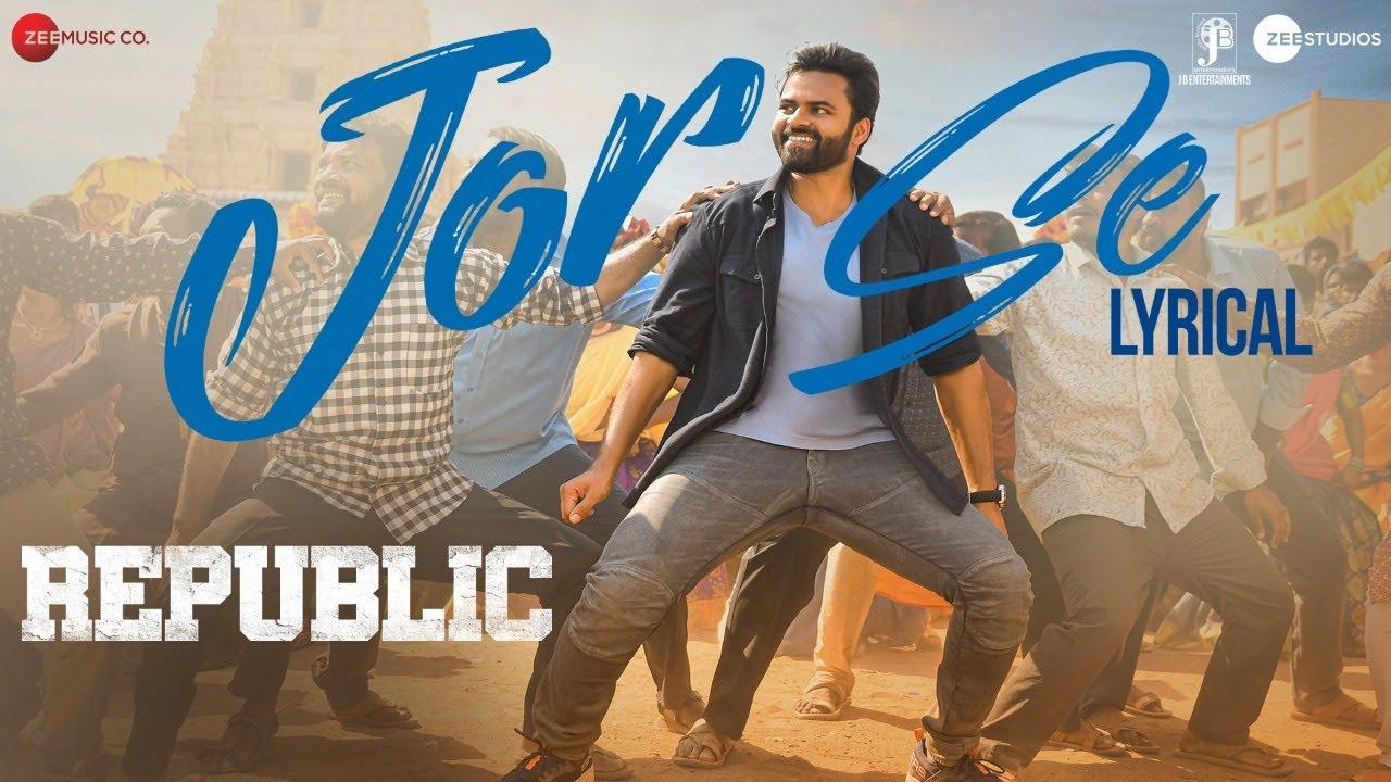 Sai Dharam Tej Republic Movie - Jorse Lyrical