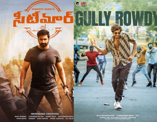 Seetimaarr and Gully Rowdy OTT Deals Details