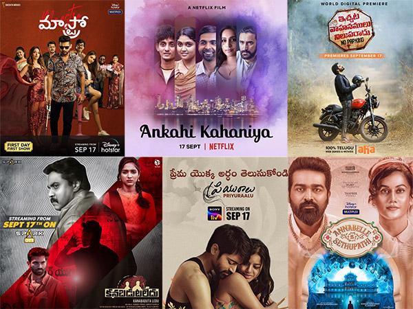 Seven OTT Releases This Weekend For Telugu Audience!