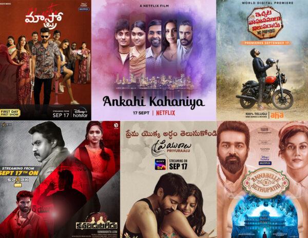 Seven OTT Releases This Weekend For Telugu Audience!