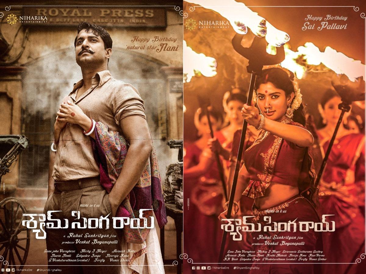 Shyam Singha Roy OTT Platform Confirmed?