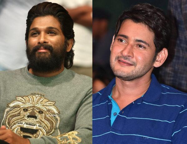 Silly Rumors On Allu Arjun And Mahesh Babu