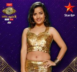 Siri Big Boss Telugu 5