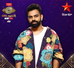 Bigg Boss Telugu 5