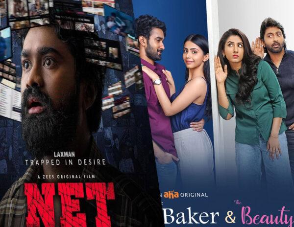 Surprise Arrivals On Telugu OTT