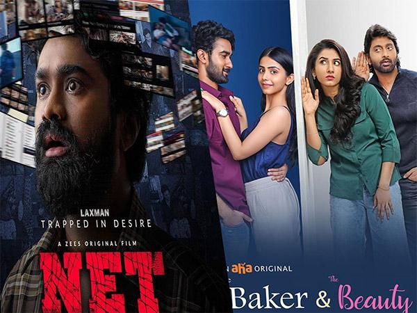 Surprise Arrivals On Telugu OTT