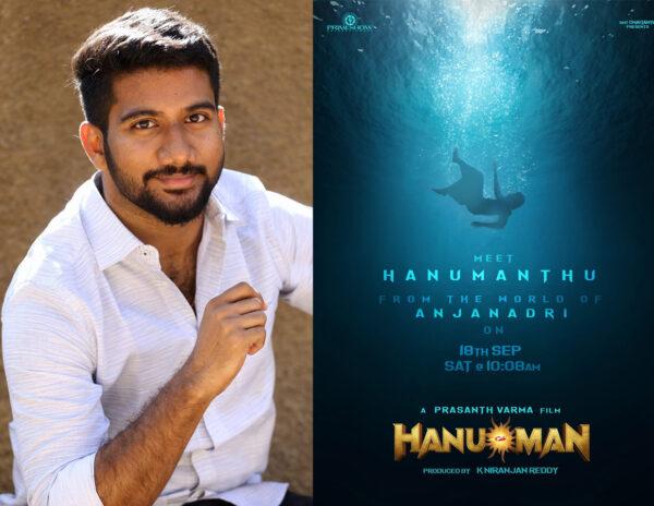 Talented Director Brewing Something Exciting