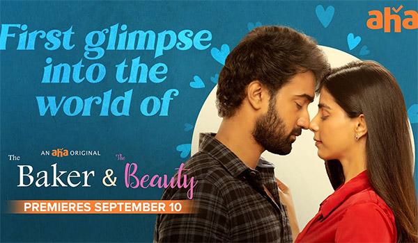 Teaser Talk: Tale Of Smiles Tears And Love