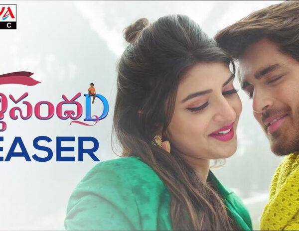 Teaser Talk: Vintage Raghavendra Rao Style