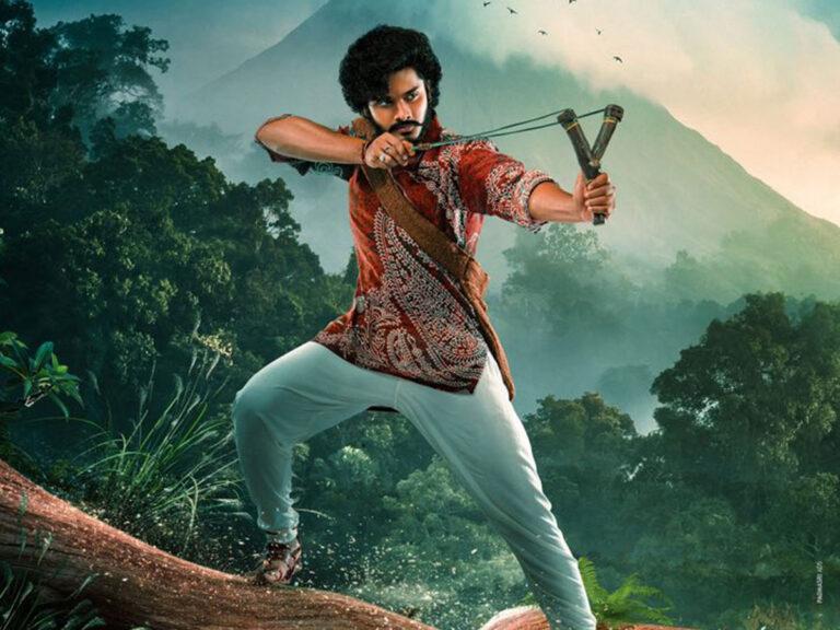 Teja Sajja Hanu-Man