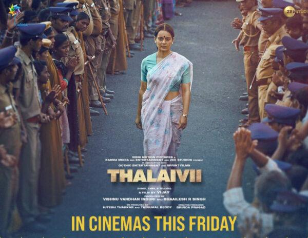 Thalaivi Telugu Movie Review