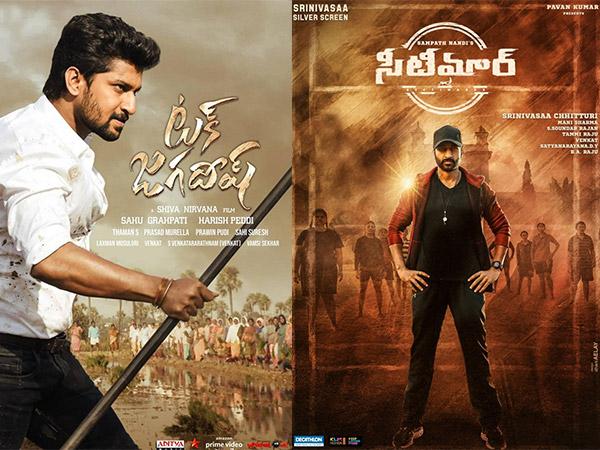 Happiness Shortlived: Tollywood Looking For Motivation!