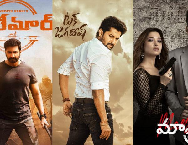 Happiness Shortlived: Tollywood Looking For Motivation!