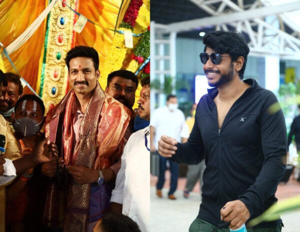 Tollywood's Promotion Point Of The Season!
