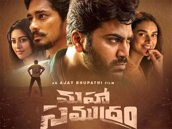 Trailer Talk: An Intense Mix Of Action And Emotion