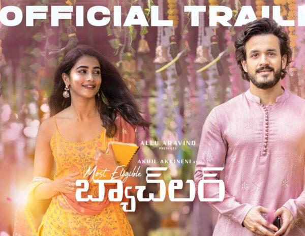 Trailer Talk:  New Age Rom-Com Marriage Drama