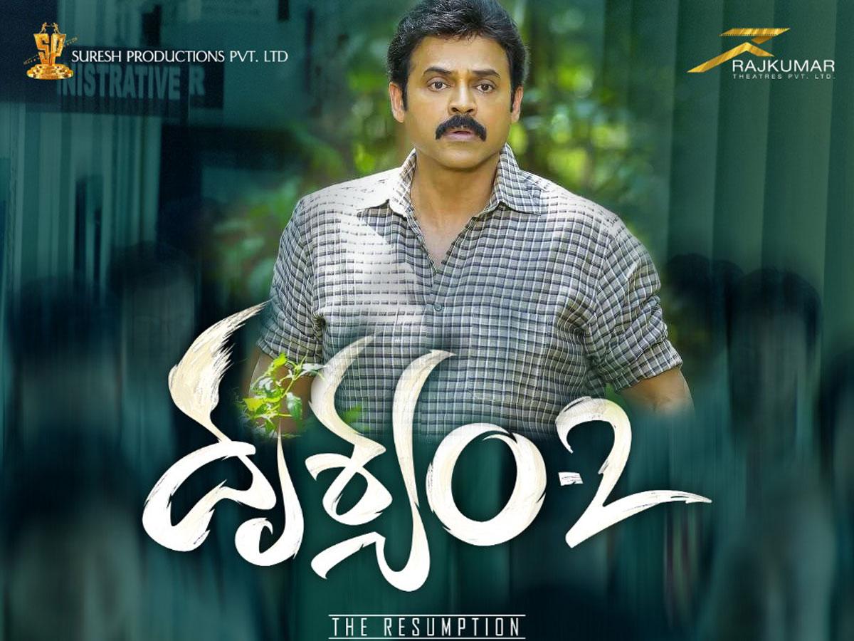 Inside Story Of Drushyam 2 OTT Deal