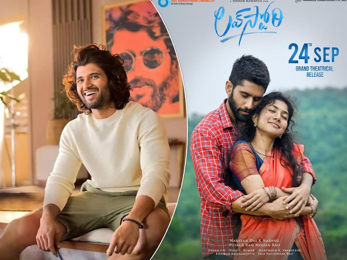 Love Story: A Lesson For Vijay Deverakonda
