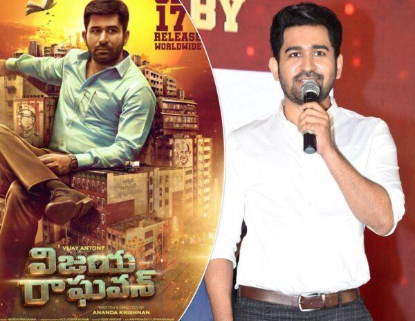 Vijaya Raghavan - Vijay Antony