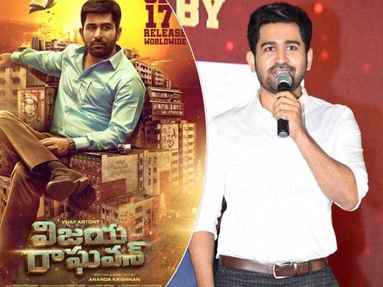 Vijaya Raghavan - Vijay Antony