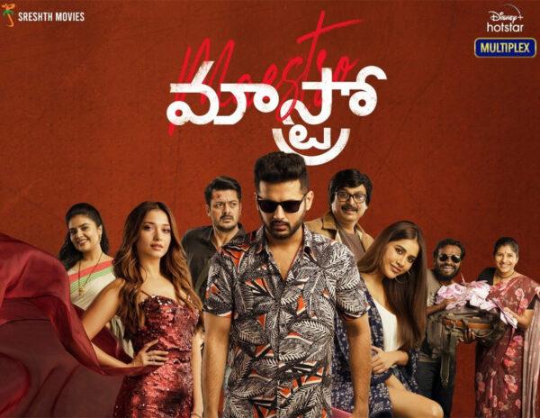 Would Maestro Change Nithiin’s Fate If It Came Theatrically?