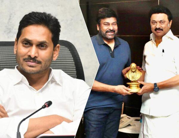 YS Jagan - Chiranjeevi - Stallin