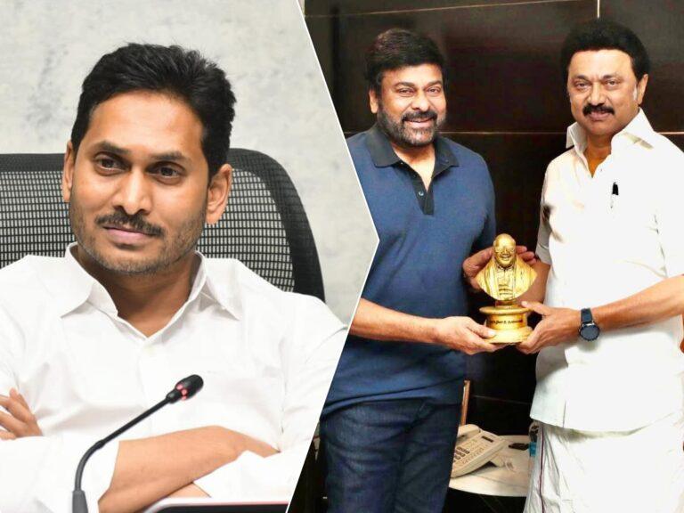 YS Jagan - Chiranjeevi - Stallin