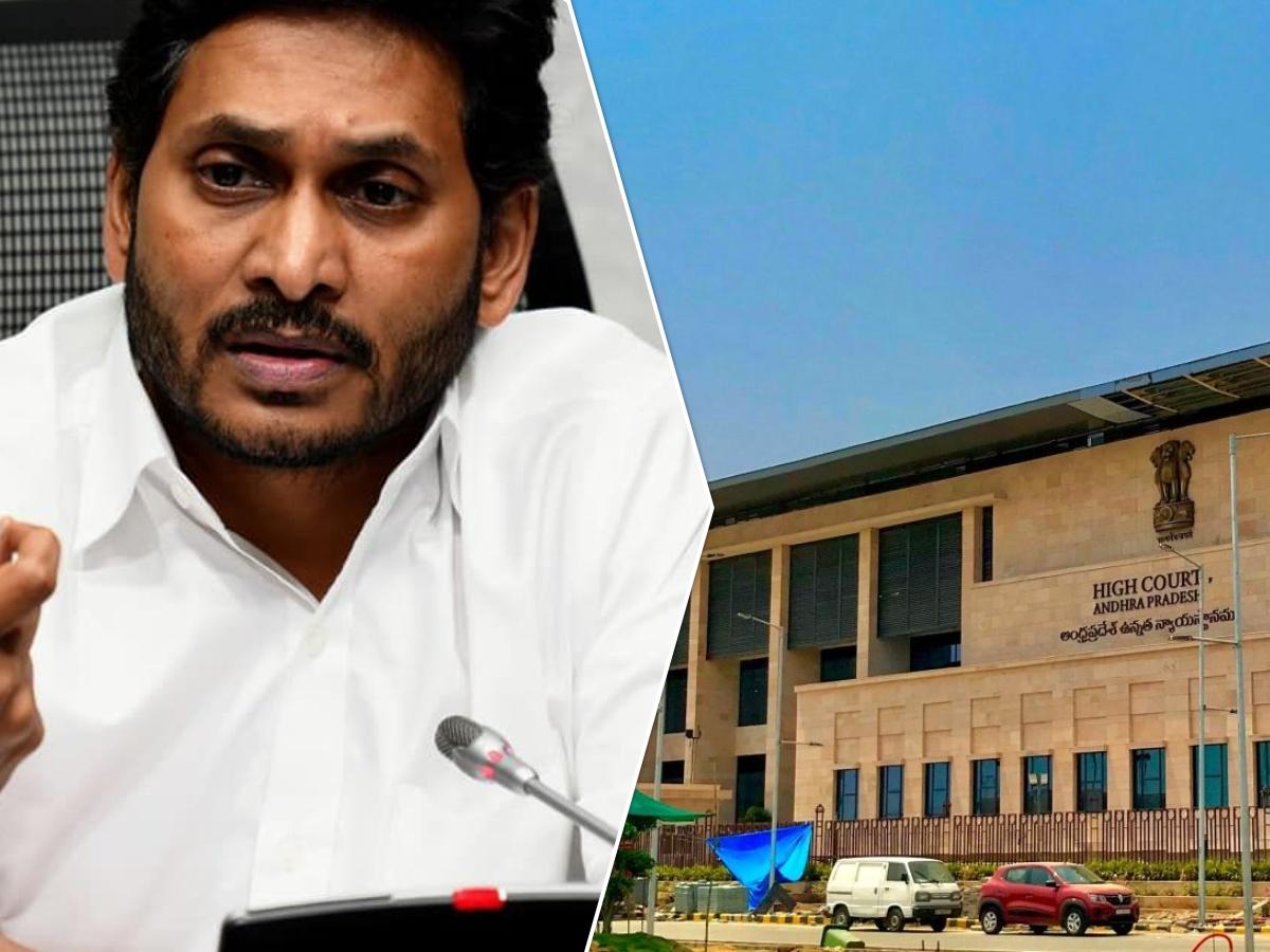 High Court Stalls Ambitious Jagan Government
