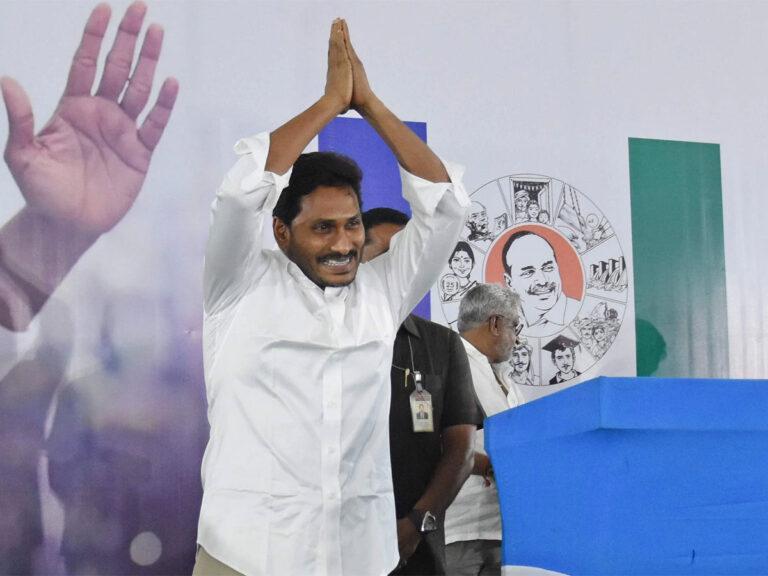YS Jagan Mohan Reddy