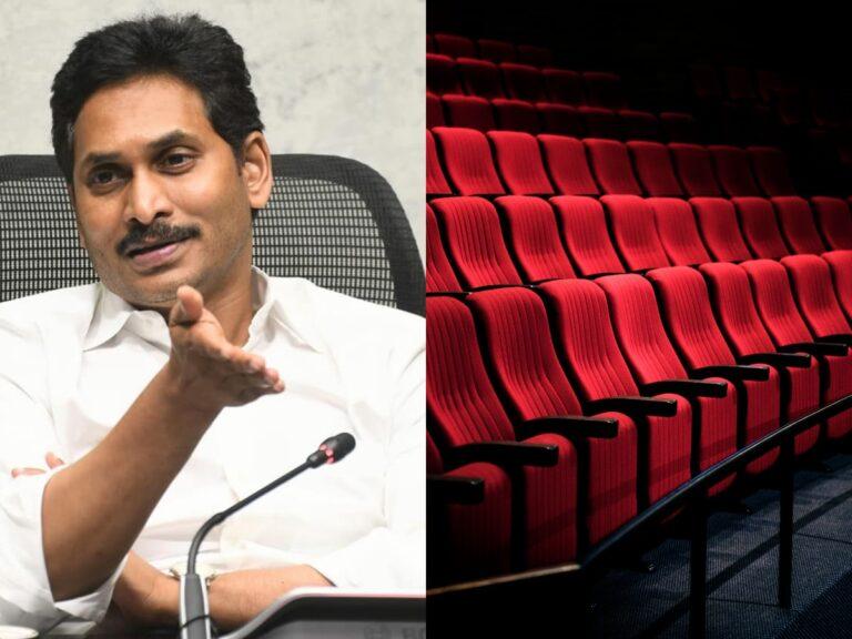 YS Jagan Tollywood