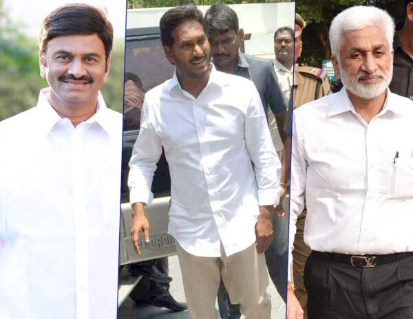 Jagan Vijaya Sai Reddy Raghu ramkrishna raju