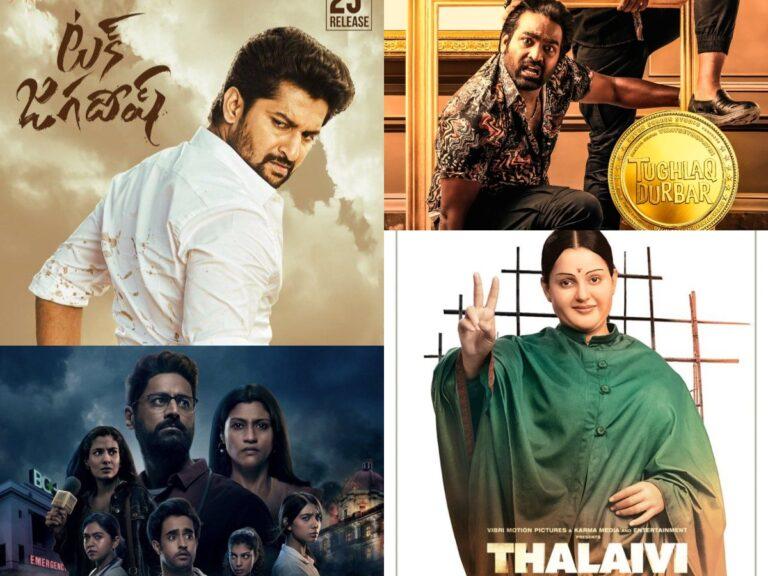 tuck jagadish - thalaivii-tughlaq durbar-mumbai diaries