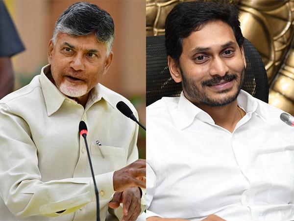 Chandrababu Naidu Jagan