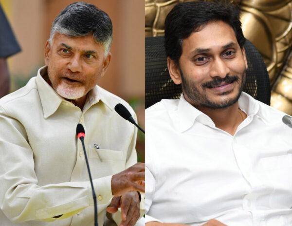 Then Chandrababu now Jagan same happiness but will it stand