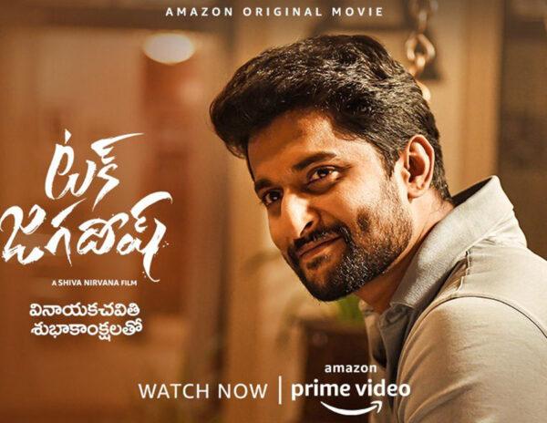  social media trolls nani tuckjagadish