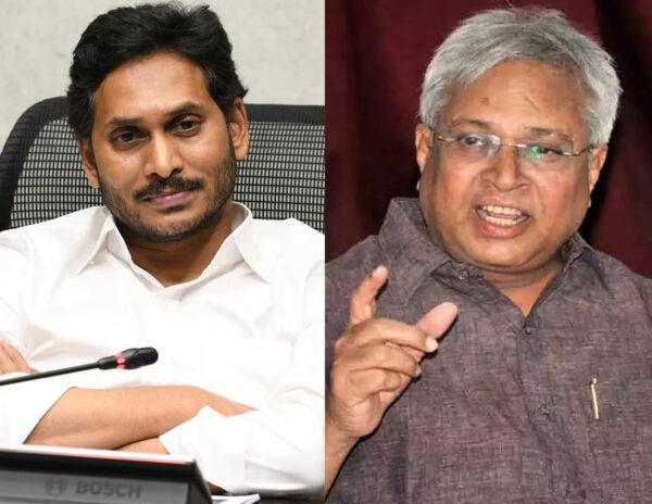 Undavalli arun kumar opinion about about jagan is different