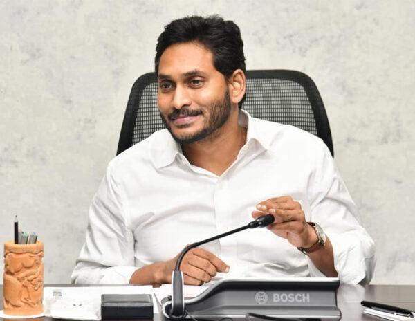 Jagan Bail CaseJudgment as desired by TDP